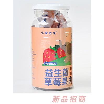小象散步益生菌草莓獼猴桃葡萄香蕉蘋果富含多種果肉