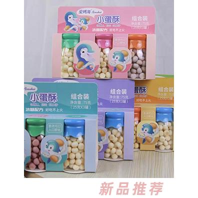 愛媽海小蛋酥25克x3罐組合裝 多種口味冰糖配方好吃不上火