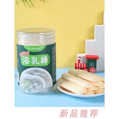 香噹噹溶乳棒-酸奶味香橙味火龍果味溶乳棒代理