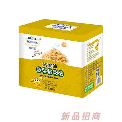 博爾慧核桃油菠菜豬肉絨海苔鱈魚原味牛肉絨鮮蝦肉絨100g多種口味兒童零食