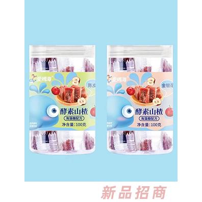 愛媽海酵素山楂100克瓶裝 海藻糖配方原味陳皮金銀花雞內金酸甜適中