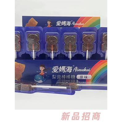 愛媽海梨膏棒棒糖原味 原汁原味梨香口感小熊造型獨立包裝