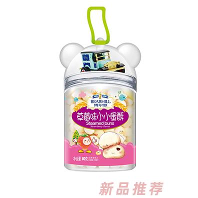 博爾慧玩具小小蛋酥80g草莓味蔬菜味蛋黃味牛奶味多種口味兒童餅干代理