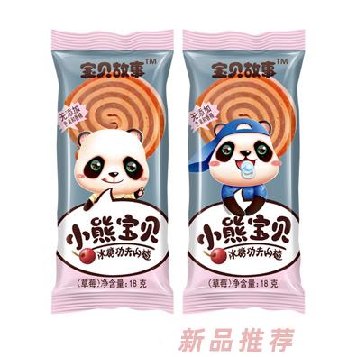 寶貝故事小熊寶貝冰糖功夫山楂-草莓味原味多種口味兒童小零食18g/支
