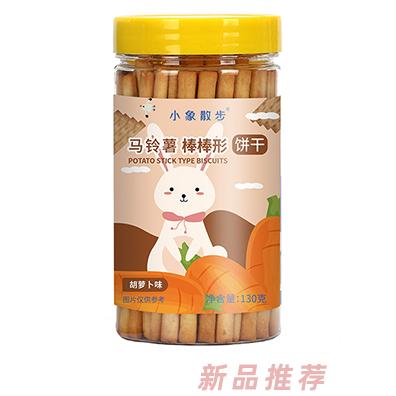 小象散步馬鈴薯棒棒形餅干南瓜蔬菜胡蘿卜原味果蔬口味小零食