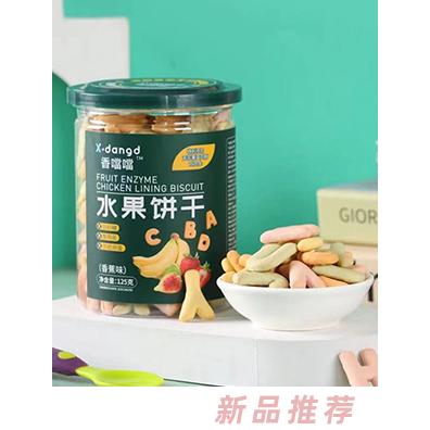 香噹噹水果餅干-香蕉味