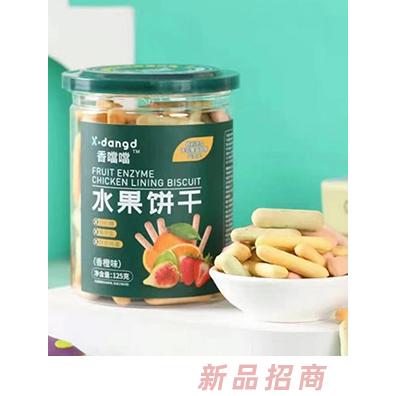 香噹噹水果餅干-香橙味125克