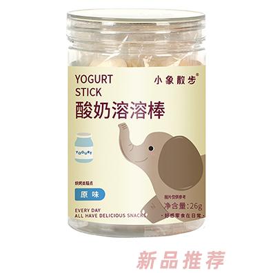 小象散步酸奶溶溶棒草莓白桃原味酥脆易溶好滋味兒童餅干