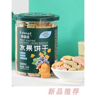 香噹噹水果餅干-藍莓味