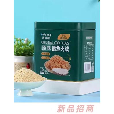 香噹噹原味豬肉絨原味牛肉絨原味鱈魚肉絨代理