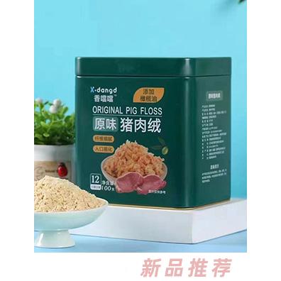 香噹噹原味豬肉絨