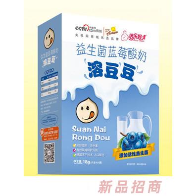 倍樂媽咪益生菌藍莓獼猴桃原味紫薯酸奶溶豆豆