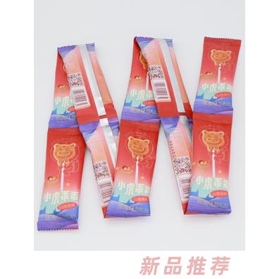 兩個寶貝小虎乖乖山楂棒棒十連包陳皮味10g袋裝小零食