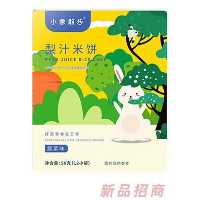 小象散步梨汁米餅蔬菜香蕉原味小清新小自然非膨化食品