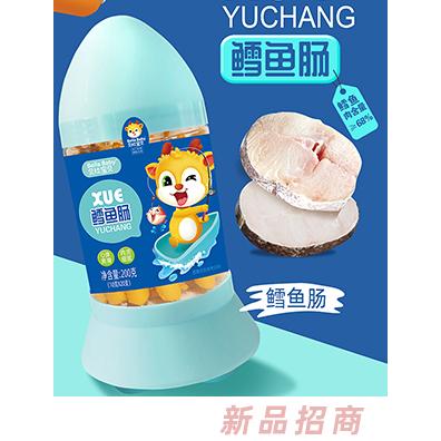 貝拉寶貝鱈魚腸