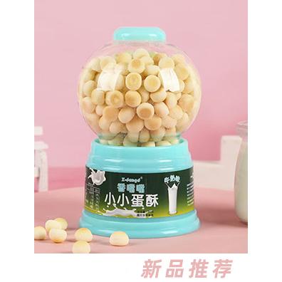 香噹噹小小蛋酥-牛奶味