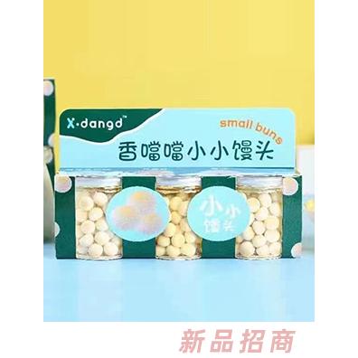 香噹噹小小饅頭冰糖配方小饅頭