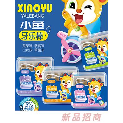 貝拉寶貝小魚牙樂棒90g9支裝木糖醇配方護齒又健康寶寶磨牙好搭檔