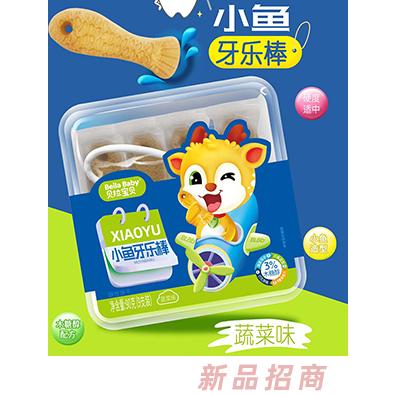 貝拉寶貝小魚牙樂棒 蔬菜味