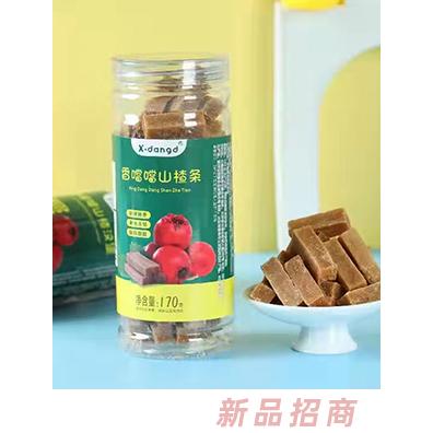 香噹噹山楂條