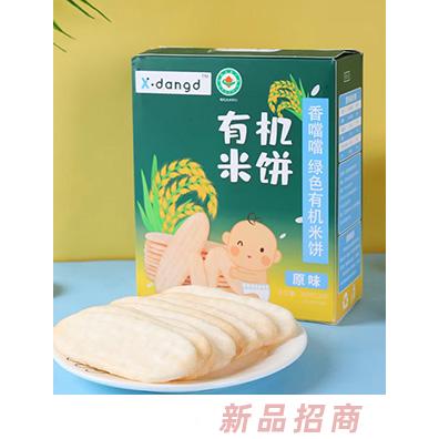 香噹噹有機(jī)米餅-原味