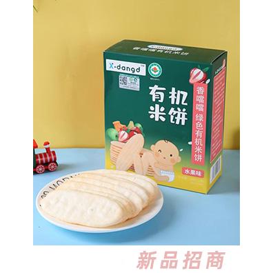 香噹噹有機(jī)米餅-水果味