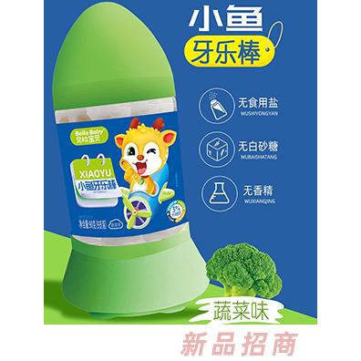 貝拉寶貝小魚牙樂棒 蔬菜味