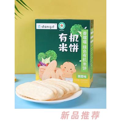 香噹噹有機(jī)米餅-蔬菜味