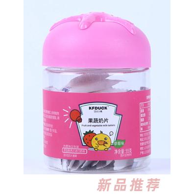 功夫小鴨果蔬奶片藍(lán)莓草莓香橙混合口味小零食55g