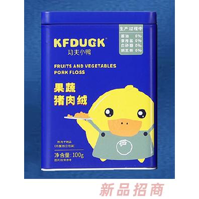 功夫小鴨果蔬豬金槍魚(yú)牛肉鱈魚(yú)豬肝豬肉肉絨營(yíng)養(yǎng)肉松100g