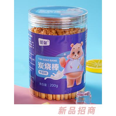 暖馨炭燒棒芝麻味小米味山藥味牛奶味小零食招代理商