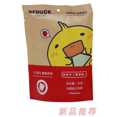 功夫小鴨軟餅干牛奶香蕉草莓味多種口味混合軟餅干32g