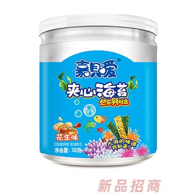 嘉唄噯夾心海苔花生味芝麻味多種口味兒童海苔小零食38g裝