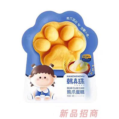韓真珠熊爪蛋糕貓爪蛋糕88g袋寶寶休閑零食充饑營養早餐糕點