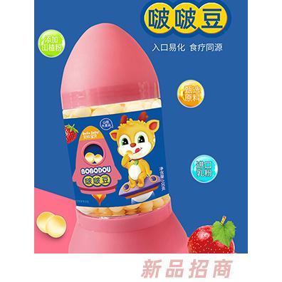 貝拉寶貝啵啵豆 山楂水果味