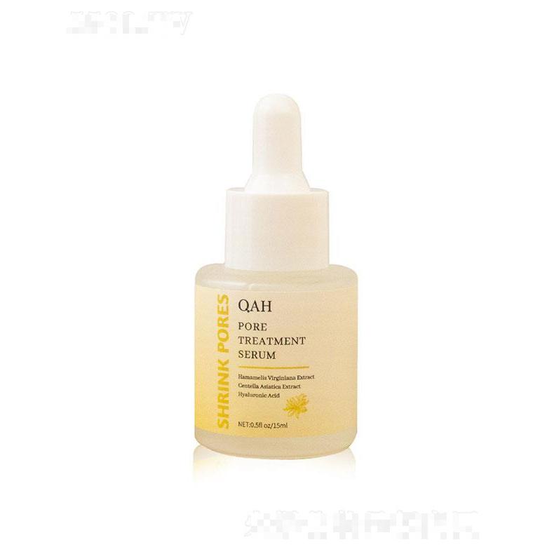 廣州市渝崧精細化工  PoreTreatmentSerum毛孔收縮精華液  細紋滋潤