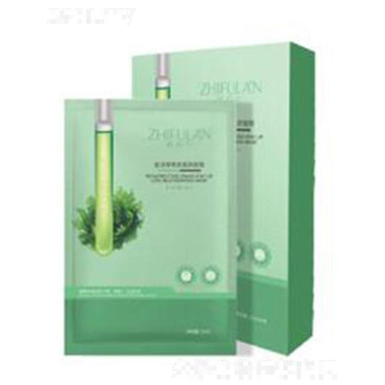 植膚蘭復(fù)活草熬夜復(fù)顏面膜  25ml*10片 細(xì)致毛孔減少油光