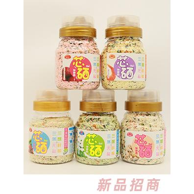 康廣利芯硒細碎面220克瓶裝 綠豆薏米菠菜味五谷紅棗山藥味鮮蝦海苔味百合蓮子口味多彩口味