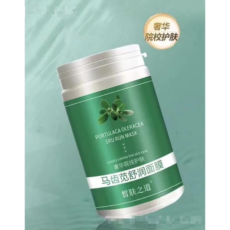皙膚之道馬齒莧舒潤面膜 清爽凈膚舒潤補水