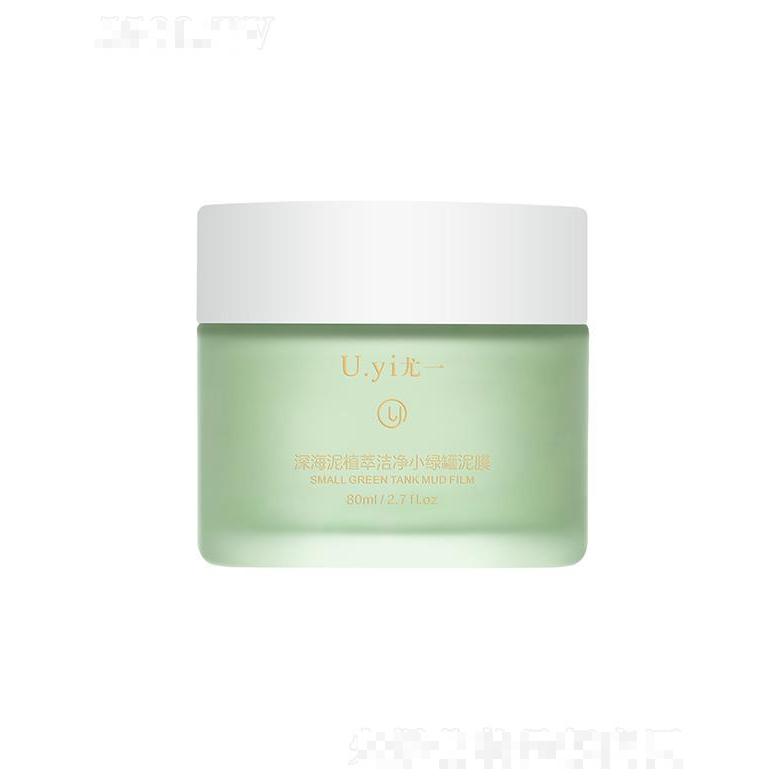浙江名妝   尤一深海泥植萃潔凈小綠罐泥膜   去黑頭