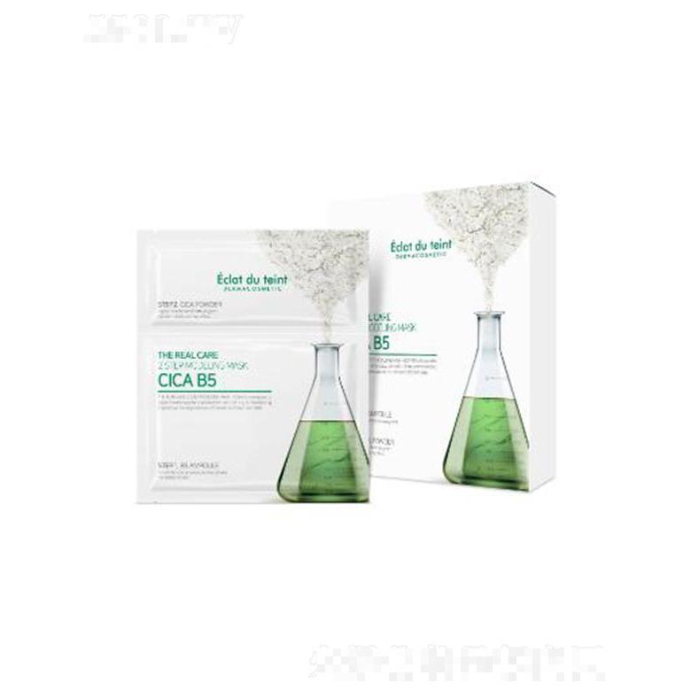 éCLAT 果凍凝膠軟膜 提高皮膚抵御能力