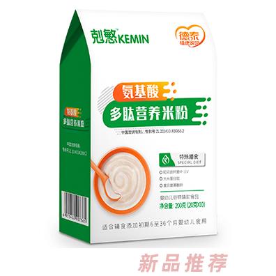 小玩神（中國）品牌事業(yè)部