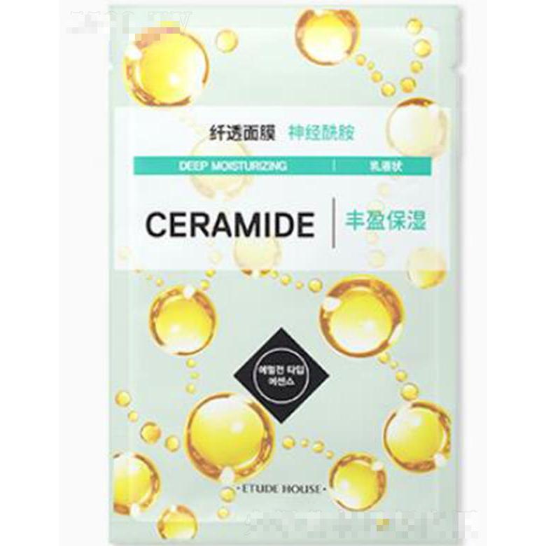伊蒂之屋纖透舒潤面膜 神經酰胺