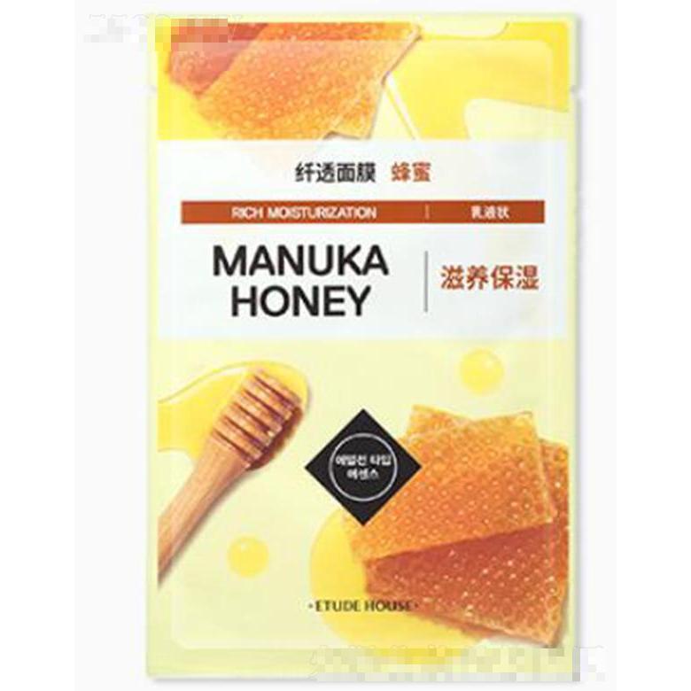 伊蒂之屋纖透舒潤面膜 蜂蜜