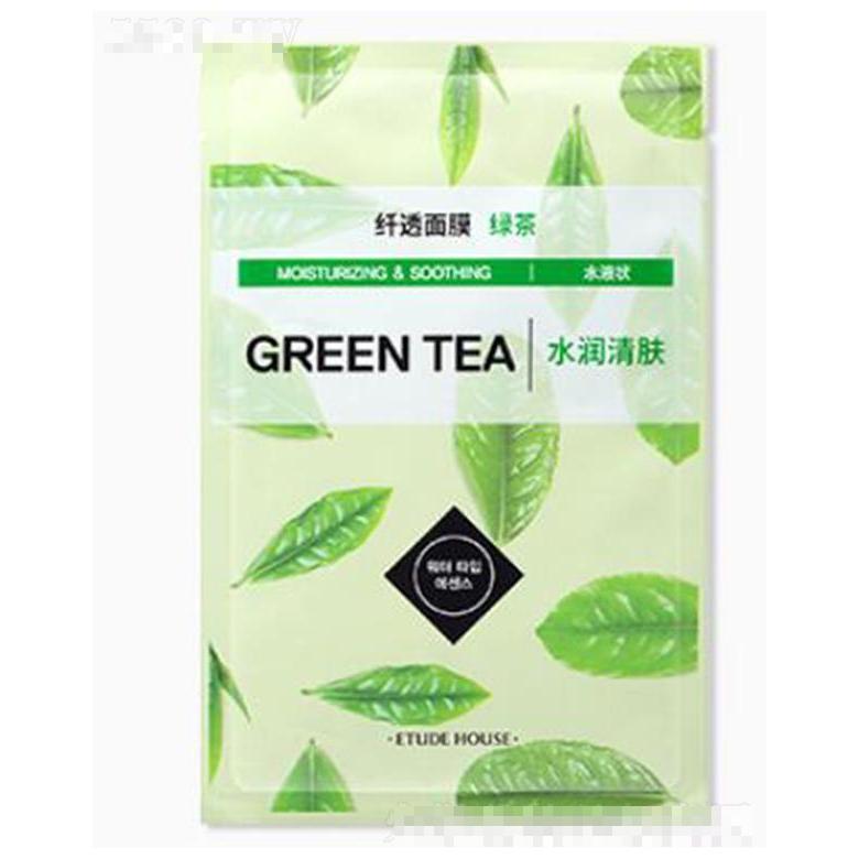 伊蒂之屋纖透舒潤面膜 綠茶 溫柔貼合肌膚