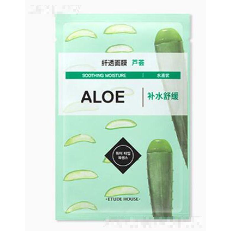 伊蒂之屋纖透舒潤面膜 蘆薈 帶給肌膚清透的舒適感