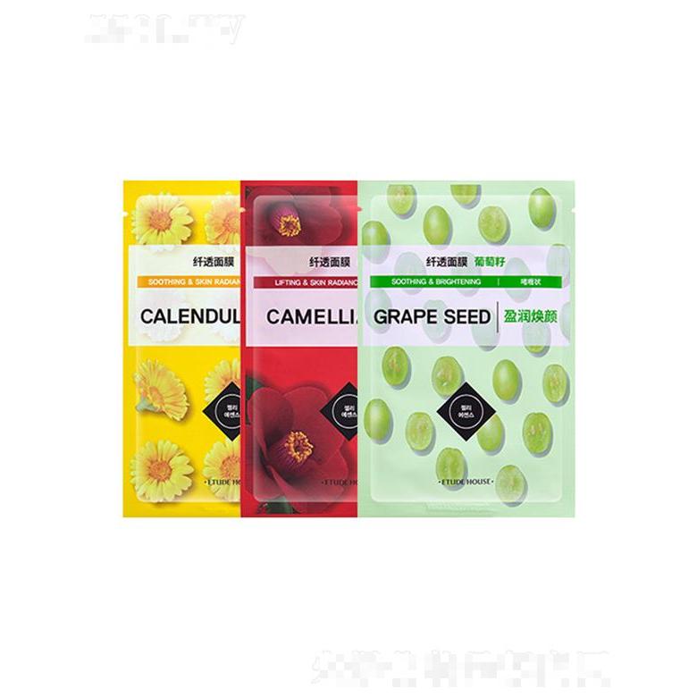 伊蒂之屋纖透舒潤面膜 20ml溫和親膚面膜