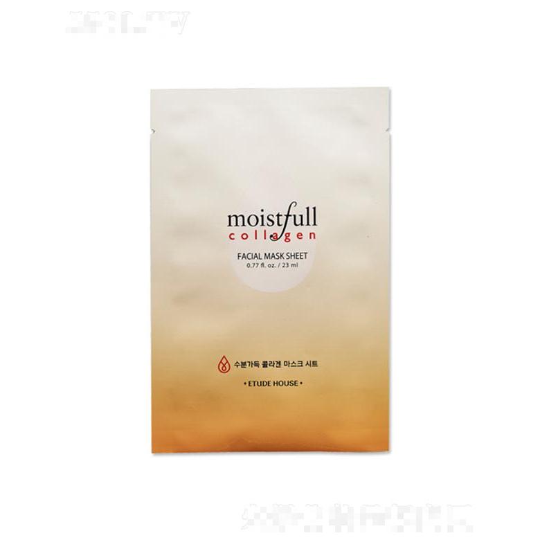 伊蒂之屋水滿膠原煥活彈力保濕面膜 23ml為肌膚補充水分