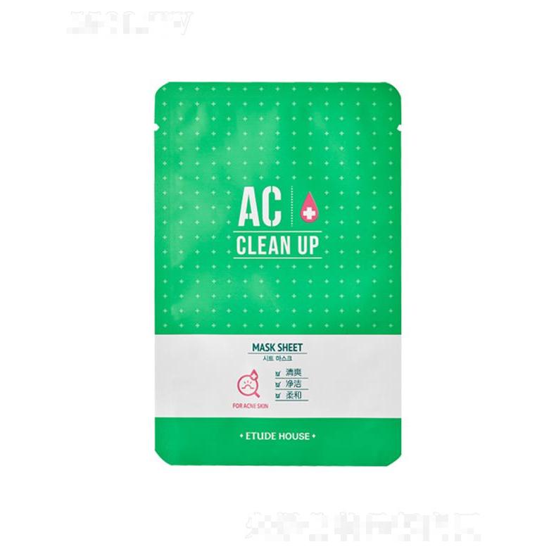 伊蒂之屋清痘舒緩面膜 27g舒緩痘痘肌膚