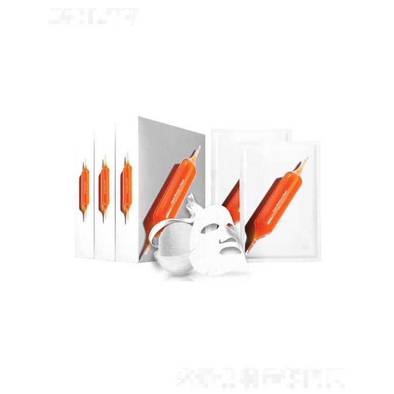 廣州市玉鑫   玉鑫多肽保濕血橙面膜   急速補水